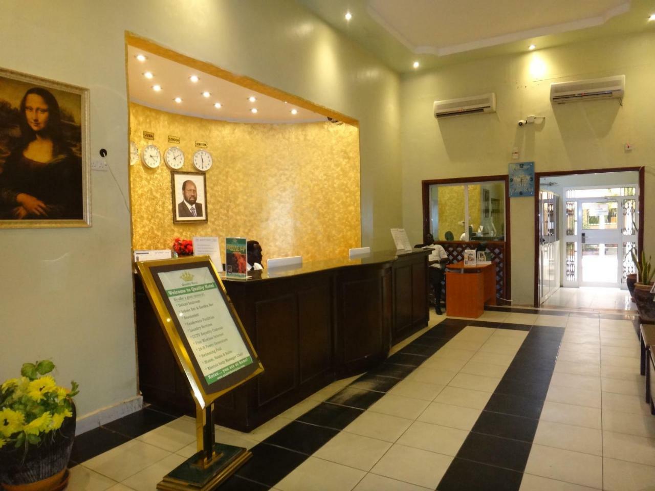 Quality Hotel 주바 외부 사진